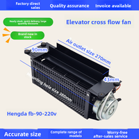 Ventilateur d'évacuation horizontal Hengda FB-9B pour cabine de monte-escalier, moteur à roulement spécial, 220V, accessoires spéciaux