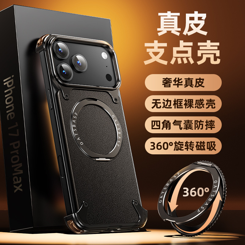 Une coque en cuir véritable-noir-support rotatif
