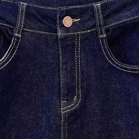 Jean en denim déchiré taille haute pour femme, coupe large, boutonné, lavable, XL, style vintage patchwork, longueur cheville, décontracté, pour l'été et le street style