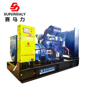 Yuchai 500kW <b>Three</b> Phase Diesel Generator Set With ATS Control Cabinet For Industrial Use - Product Image 2