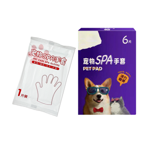 Venta al por mayor de guantes desechables ecológicos de 100% algodón <span class=keywords><strong>para</strong></span> mascotas <span class=keywords><strong>para</strong></span> uso en el baño toallitas húmedas biodegradables <span class=keywords><strong>para</strong></span> <span class=keywords><strong>perros</strong></span> y gatos - Product Image 1