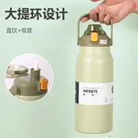Botol Air Termal 1.3/1.7 Liter, Tumbler Stainless Steel 316, Vacuum Flask dengan Sedotan, Pot Kebugaran Gym, Cangkir Terisolasi untuk Perjalanan