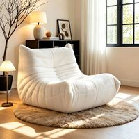 Canapé paresseux Caterpillar Bean en cuir crème, design minimaliste moderne, convertible en lit, inclinable, démontable et lavable