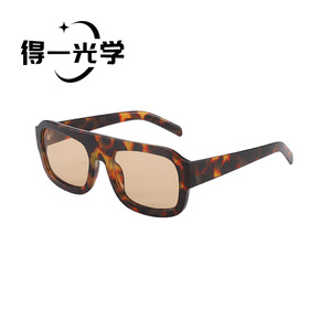 Square <b>Sunglasses</b> Black PC Frame UV400 Women's Eyewear - Product Image 5
