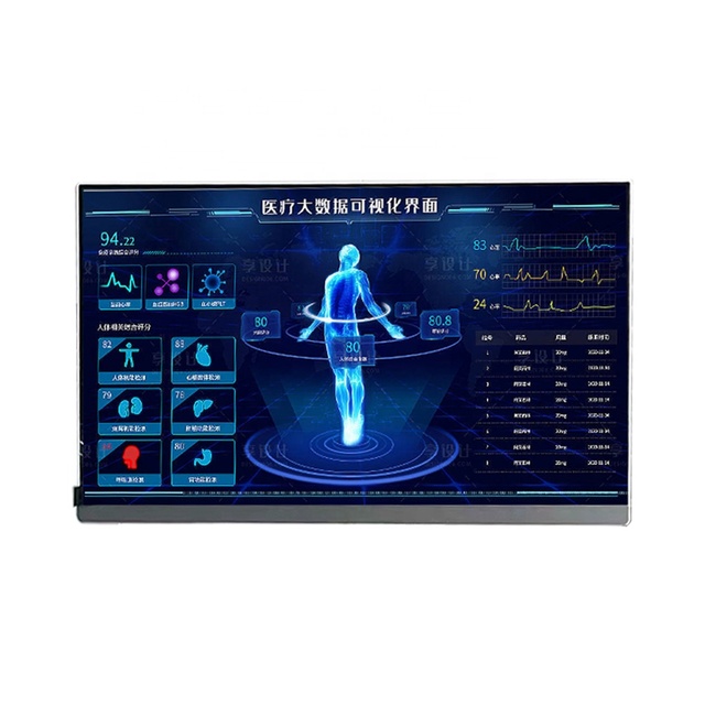 Touch All in One Machine 21.5-inch Touch Screen Computer With the Standard Lithium Battery Lasts 8 Hours