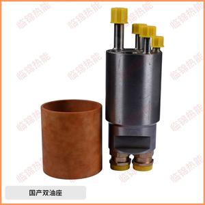 อุปกรณ์เสริมสำหรับหม้อไอน้ำแบบหัวเผาสองขั้นตอน รุ่น Weisaupt MS5-9Z พร้อมที่ยึดหัวเผาแบบคู่ สำหรับน้ำมันหนัก - Product Image 3