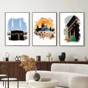 Cuadros de acuarela de la mezquita de <span class=keywords><strong>Al</strong></span>-<span class=keywords><strong>Aqsa</strong></span>, lienzo moderno, pinturas de Kaaba, decoración artística de pared islámica musulmana - Product Image 4
