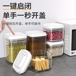 Contenedor de Almacenamiento de Alimentos Hermético de Plástico, Tipo Presión, Rectangular, con Tapa Abatible Transparente, para Granos, Nueces, Uso en la Cocina - Product Image 1