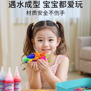 Giocattolo Artigianale Elfo d'Acqua Magico, <span class=keywords><strong>Puzzle</strong></span> Fai-da-te Non Tossico per Neonati e Bambini, Morbido, per Maschietti e Femminucce, a Tema Oceano - Product Image 6