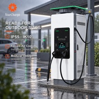 Station de recharge modulaire DC StarCharge Titan V4 240kW 320kW pour projets de recharge commerciale Chargeur de voitures électriques