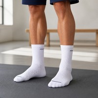 Chaussettes de sport personnalisées ultra douces en tissu éponge, chaussettes de sport élastiques personnalisées, chaussettes de fitness pour adultes, automne