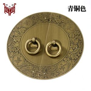 Chinese <b>Antique</b> Style <b>Brass</b> Cabinet Handle Round With Hanging Ring For Bookcase <b>Door</b> - Product Image 2