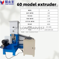 Nouvelle Presse à Granulés Automatique Juyongfeng 100kg/h 11kw en Acier Inoxydable à Matrice Plate pour Aliments du Bétail, Moulin à Granulés Long