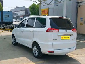 Minivan Dongfeng Glory 330 <span class=keywords><strong>de</strong></span> 7 Asientos, <span class=keywords><strong>2022</strong></span>, 1.5L, 330S, Edición Ultimate Manual, MPV Compacto <span class=keywords><strong>de</strong></span> Pasajeros, Autos Usados <span class=keywords><strong>de</strong></span> Gasolina <span class=keywords><strong>de</strong></span> China - Product Image 4