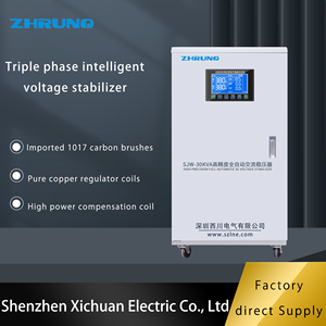 Régulateur de tension automatique 440v 380v 220v Avr 9kva 15kva 25kva 50kva - Product Image 4