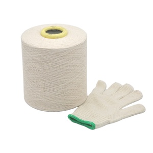 Hilo para guantes de punto de cabo abierto de material regenerado de baja torsión Ne 7.2s/1 8.2s/1, mezcla reciclada de algodón/poliéster para guantes de trabajo - Product Image 1