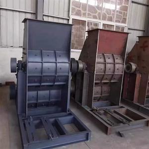 Steen Crusher Machine Prijs 50 Tone/Uur Steen Crusher Machine Prijs In China Steen Crusher Landbouw Voor Tractor - Product Image 5