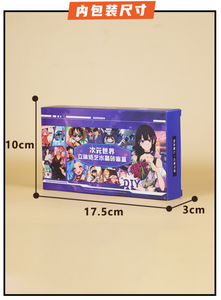 Anime Gạch 3D Tay Giấy Thủ Công Acrylic Anime Acrylic Hiển Thị Đứng Phim Hoạt Hình Phim Hoạt Hình Gạch Mù Hộp Pha Lê Khối Anime Thẻ Gạch - Product Image 5