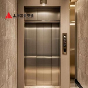 Ascensor de Pasajeros Mitsubishi de Funcionamiento Suave, Elevador Residencial Fuji para Edificios Comerciales - Product Image 3