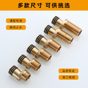 Conector de grifo para cabezal de ducha Huaming Sanitary Ware de 4 y 8 pulgadas con anillo de sellado, curvado, para montaje en pared - Product Image 3