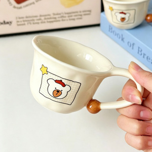 Taza de Cerámica Estilo Crema con Diseño de Osito de Dibujos Animados, <span class=keywords><strong>Linda</strong></span> y Relajante, Sin Tapa, para Oficina y Hogar - Product Image 1