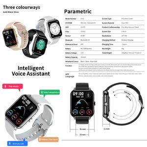 2025 Neue CY13 Sport-Smartwatch mit 1,9-Zoll Gebogenem Display, COfit, NFC, Bluetooth-Anruffunktion und Steuerung, Unterstützt Android und iOS - Product Image 4