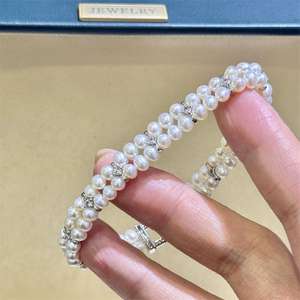 Pulsera de Perlas de Agua Dulce de Doble Hilera de Titanio de Alta Calidad y Gran Venta, con Botones Dobles en D de Luz Intensa - Product Image 4