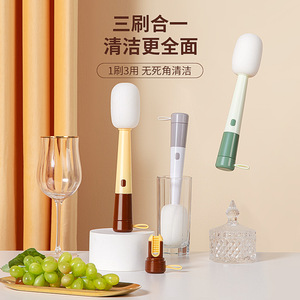 Brosse de nettoyage multifonctionnelle 3-en-1 Hy-0140 avec long manche et éponge pour tasses, pailles et couvercles - Product Image 1