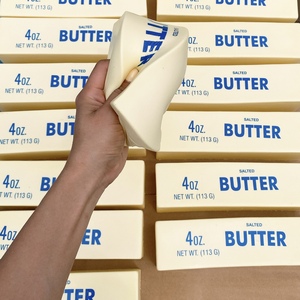 New Trending Extra Large Butter Stick Squishy Ultra Soft Slow Rising Cute Hajime Stress Relief Toy for Students Wholesale - Product Image 3