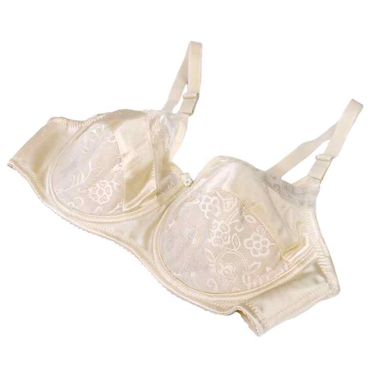 Special Pockets Bra with Silicone Breast Form Large Cap Size False Mastectomy 40 Beige Bra