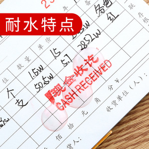 Deli Stamp Ink 40ml Red Quick Drying Office Use - Product Image 2