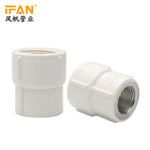 UPVC Chủ Đề Phù Hợp Ổ Cắm Hệ Thống Nước Lắp Tên <span class=keywords><strong>PVC</strong></span> Phụ Kiện Đường Ống Khớp Nối 1/2 Ổ Cắm Với <span class=keywords><strong>Brass</strong></span> Chủ Đề - Product Image 5