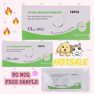 อุปกรณ์วินิจฉัยสัตวแพทย์ วัสดุสิ้นเปลืองทางการแพทย์ เข็ม ไหมเย็บแผลไนลอนแบบไม่ละลาย ไหมเย็บแผลทางทันตกรรม - Product Image 2