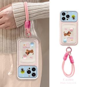 Nouvelle coque de téléphone XP497 avec porte-cartes mignon motif <span class=keywords><strong>chiot</strong></span> et cordon, compatible iPhone 17PROMAX 16PLUS 15PRO - Product Image 1
