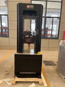 Máquina de Teste de Tração e Compressão Hidráulica Universal de Alto Desempenho WAW-1000D - Product Image 5