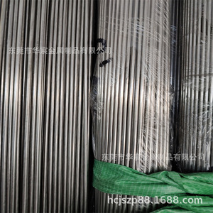 เหล็กเส้นสแตนเลส Huachen ขนาด 10 12 30 31 32 มม. ขอบลบคม ง่ายต่อการตัดเฉือน - Product Image 3