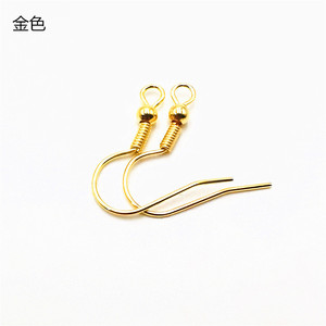 <b>Earring</b> <b>Hooks</b> With Round Beads Metal Curved Ear Wires For <b>Earring</b> Making Gold Silver White K Antique Blue KC Gold - Product Image 3