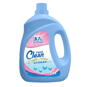 Professional High Concentration <strong>Laundry</strong> Liquid <strong>Detergent</strong> Strong Fragrance Commercial Use 5 Gallon Bulk Quantity - Product Image 2