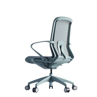 Chaise de bureau ergonomique en maille, dossier moyen, rose, avec support lombaire, inclinable et réglable, pour le bureau à domicile