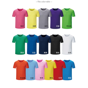 Fashion Design Summer Collection Men's Solid T-<b>shirt</b> Modal T-<b>shirt</b> Customized Quick Drying Sports T-<b>shirt</b> - Product Image 3