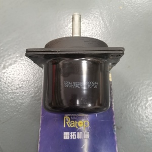 B229900000244แท้2161-9057ยางยึดห้องโดยสาร B229900000245เบาะห้องโดยสาร2161 9058สำหรับ DX300 DX255 DX340รถขุด - Product Image 2