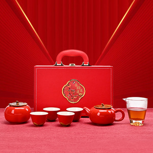 Persimmon Tea Set Ceramic Wedding Gift Complete <b>Red</b> Souvenir Business Gift Chinese New Year Celebration Set - Product Image 1