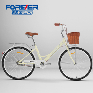 Para siempre, nueva llegada, bicicleta <span class=keywords><strong>de</strong></span> Ciudad <span class=keywords><strong>de</strong></span> 24/26 pulgadas, Individual/7 velocidades, bicicleta urbana para mujer con cesta, bicicleta <span class=keywords><strong>de</strong></span> viaje para mujer - Product Image 1