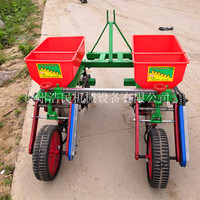 Semoir de maïs et de soja monté sur tracteur Haomin à faible puissance, avec rotoculteur et semoirs, semoir à maïs à deux rangs, largeur de travail de 450-650 mm