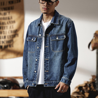 Veste en jean oversize unie à fermeture éclair et boutons pour homme, design simple