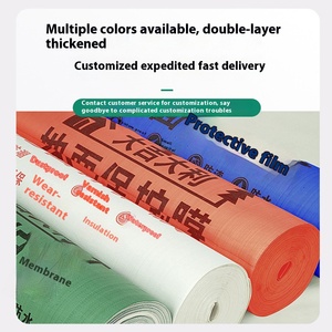Customized Construction Site Protection <b>Film</b>, Paint Protection <b>Film</b>, Anti-Slip, Anti-Seepage, Construction Protection <b>Film</b> - Product Image 5