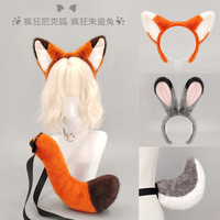 UMOO Halloween Animal Japanese Anime Fox Headband & Ears with Tail Set for Adult Unisex Party Performance Props