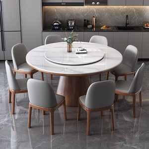 <span class=keywords><strong>Tavolo</strong></span> <span class=keywords><strong>da</strong></span> <span class=keywords><strong>Pranzo</strong></span> <span class=keywords><strong>Rotondo</strong></span> in Legno Massello con Piano Girevole, Set <span class=keywords><strong>da</strong></span> <span class=keywords><strong>Pranzo</strong></span> Moderno di Lusso Leggero per 8 Persone, Design per Case Piccole - Product Image 1
