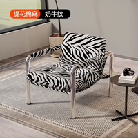 Sillón Italiano de Acero Inoxidable, Estilo Moderno, Minimalista y de Lujo, Silla Individual Creativa para Sala de Estar, Balcón, Hogar