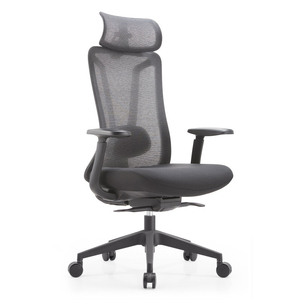 Comfortable Modern Adjustable Cooling Molding Foam Seater Mesh Office <b>Chair</b> Plastic Frame Ergonomic Lumbar <b>Support</b> Swivel Open - Product Image 5
